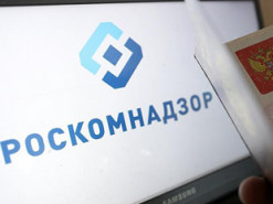 Роскомнадзор предложил при регистрации в соцсетях запрашивать паспортные данные россиян