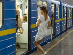 Столичная мэрия готовит инвестконкурс по оборудованию столичного метро Wi-Fi и системой видеонаблюдения