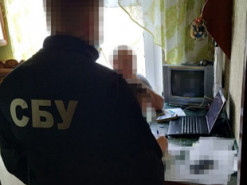 СБУ выкрыла сеть интернет-агитаторов, пытавшихся дестабилизировать ситуацию в Украине