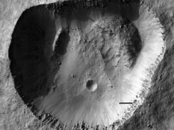 На Марсе обнаружили необычный кратер: как он мог образоваться