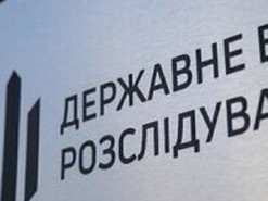 ДБР затримало "торговця" підробленими посвідченнями з тимчасової непридатності до військової служби