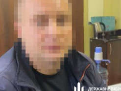 Підірвався на міні при втечі: В Ізюмі затримали експравоохоронця-зрадника