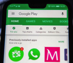 В Google Play произошла «зачистка» десятков тысяч приложений