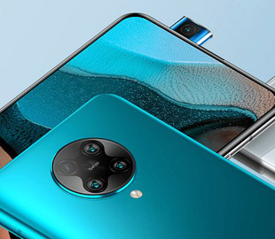 Xiaomi Redmi K30 Pro получил стабильную версию MIUI 12.5