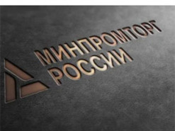 РФ превращается в страну-контрабандиста: что будут импортировать без разрешения правообладателя