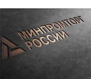 РФ превращается в страну-контрабандиста: что будут импортировать без разрешения правообладателя