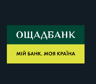 В «Ощадбанку» повідомили про збої в роботі деяких банкоматів та терміналів