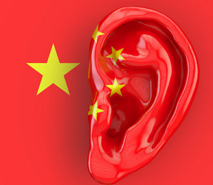 ФБР: Китай готовит хакерские атаки на мобильные сети США и союзников