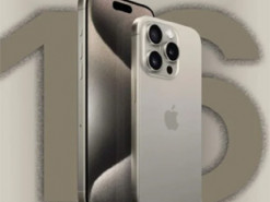 iPhone 16 матиме ще тонші рамки