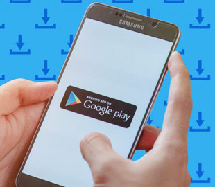 Как скачать Android-приложения, недоступные в Google Play