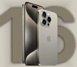 iPhone 16 матиме ще тонші рамки