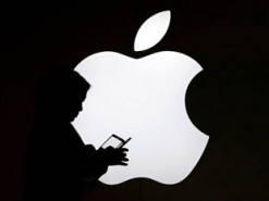 Как Apple скрывает работу над секретными проектами
