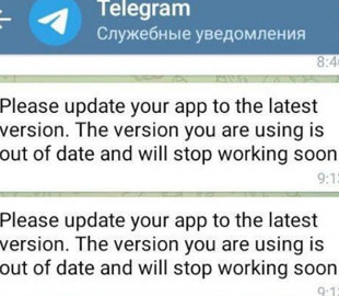 Тelegram прекращает работу старых версий приложения