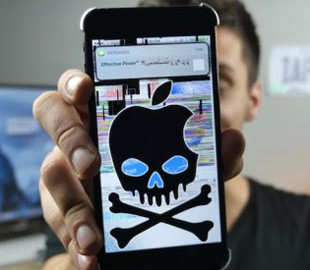 В iOS найдена опасная уязвимость