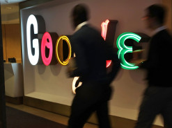 Google выплатит 76 млн. долларов французским новостным изданиям за нарушение авторских прав