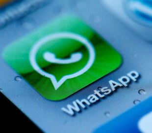 Стало известно, чем удивит следующая версия WhatsApp