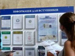 Абитуриенты подали почти 1,5 миллиона е-заявлений, чтобы "погрызть гранит науки"