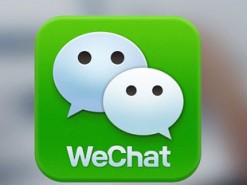 Как мессенджер WeChat захватил Китай