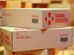 Раскрыт способ платить на Новой Почте вполовину меньше