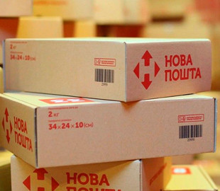 Раскрыт способ платить на Новой Почте вполовину меньше