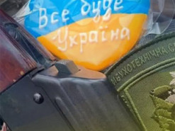 Кубань та Крим у складі України: у небі над Миколаївщиною побачили добрий знак