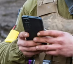 ЗСУ впроваджують нову систему "Імпульс" — для чого вона потрібна