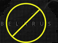 Бренд Parimatch уходит из Беларуси