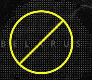 Бренд Parimatch уходит из Беларуси