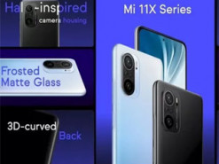 Xiaomi Mi 11X представлен официально