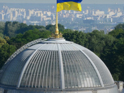 Депутати зможуть голосувати за допомогою Face ID