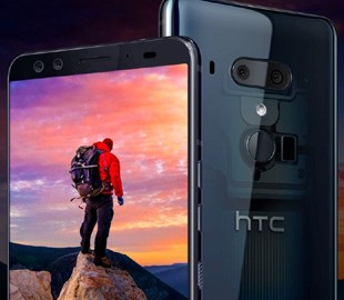 Смартфон HTC U12+ представлен официально