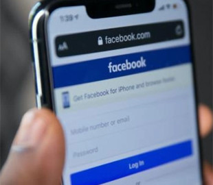 Чоловік поширював у Фейсбуці дописи з приниженням прихильників ПЦУ