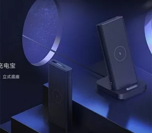 Xiaomi представила портативный аккумулятор на 10 000 мАч с беспроводной зарядкой