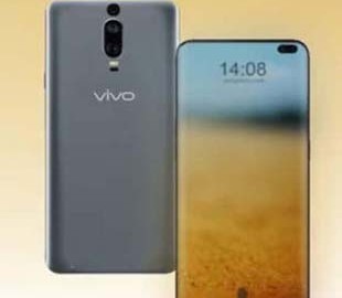 Vivo V13 Pro оснастят чипом MediaTek Helio P90
