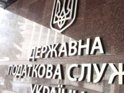 У Дніпрі з'явилися шахраї, які маскуються під податківців