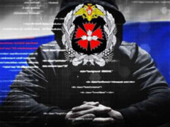 Российскую военную разведку обвинили в организации кибератаки на парламент Норвегии