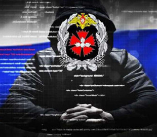 Российскую военную разведку обвинили в организации кибератаки на парламент Норвегии