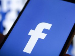 Соцсеть Facebook удалила аккаунт Шария