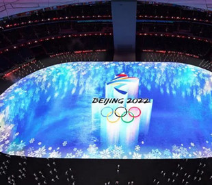 Мошенники крадут деньги у зрителей пиратских трансляций Олимпиады