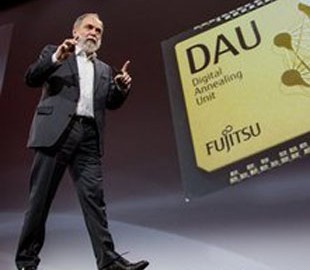 Fujitsu покажет квантовый компьютер