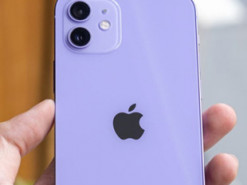 Ваш iPhone шпигує за вами: як зупинити стеження за три хвилини