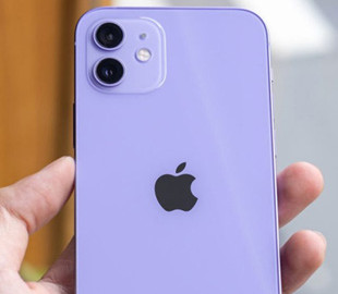 Ваш iPhone шпигує за вами: як зупинити стеження за три хвилини