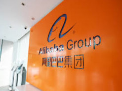 Alibaba оштрафована китайским регулятором на 76 тыс. долларов за неуведомление о покупке других фирм