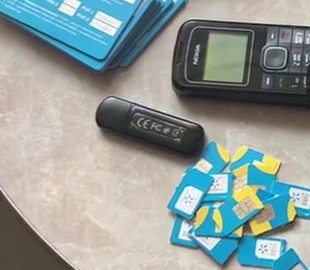 В Киеве прикрыли виртуальную порностудию