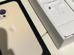 Apple окончательно отказывается от наушников в комплекте iPhone