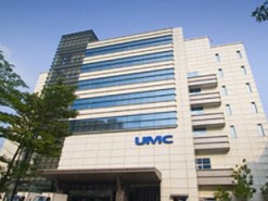 UMC отказывается от намерения выпускать DRAM совместно с китайским партнером