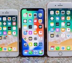 iPhone 9 и iPhone Xs показали на сайте Apple?