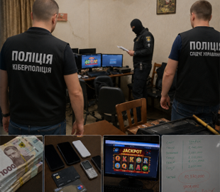 У Кременчуці провели обшуки у справі про підпільні онлайн-казино