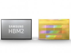 Samsung начала производство самой быстрой памяти на рынке