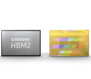Samsung начала производство самой быстрой памяти на рынке